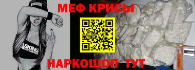 ALPHA-PVP Балахна