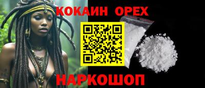мет Балаково