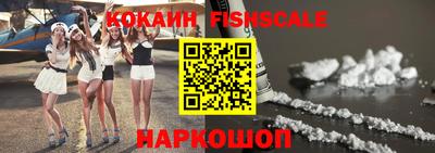 мефедрон VHQ Балашиха