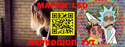 мефедрон VHQ Балашиха
