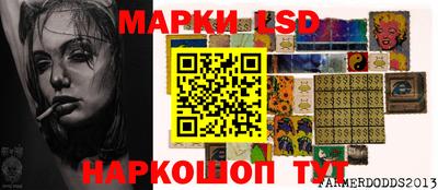 мефедрон VHQ Балашиха