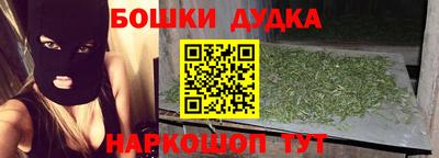 мет Балаково