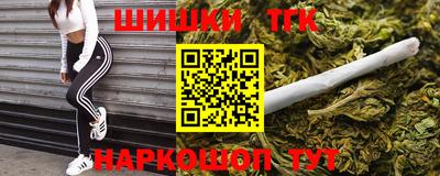 мефедрон VHQ Балашиха