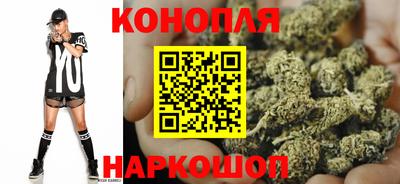 мет Балаково