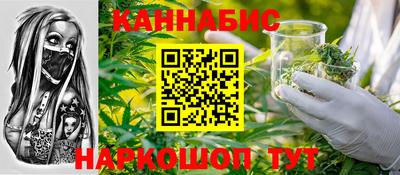 мет Балаково