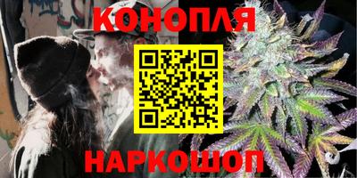 мефедрон VHQ Балашиха