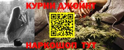 ALPHA-PVP Балахна