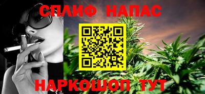 мет Балаково