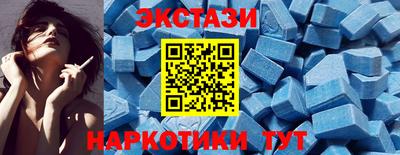 мефедрон VHQ Балашиха