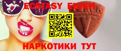 мет Балаково