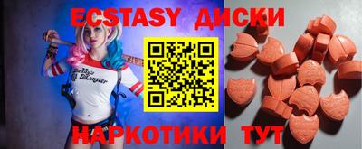мефедрон VHQ Балашиха