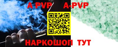 мефедрон VHQ Балашиха