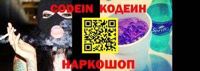мефедрон VHQ Балашиха