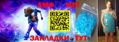 мефедрон VHQ Балашиха