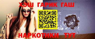 мет Балаково
