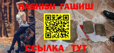 мефедрон VHQ Балашиха