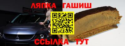 ALPHA-PVP Балахна