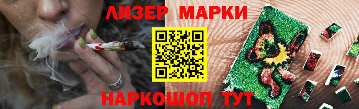 ЛСД экстази ecstasy  Лсд 25 экстази кислота  Ефремов  Вход с VPN 