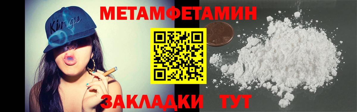 МАРИХУАНА  Ефремов  Меф кристаллы  ГАШ  МЕТАМФЕТАМИН  Вход с VPN  MDMA  Экстази 